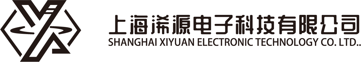 上海浠源