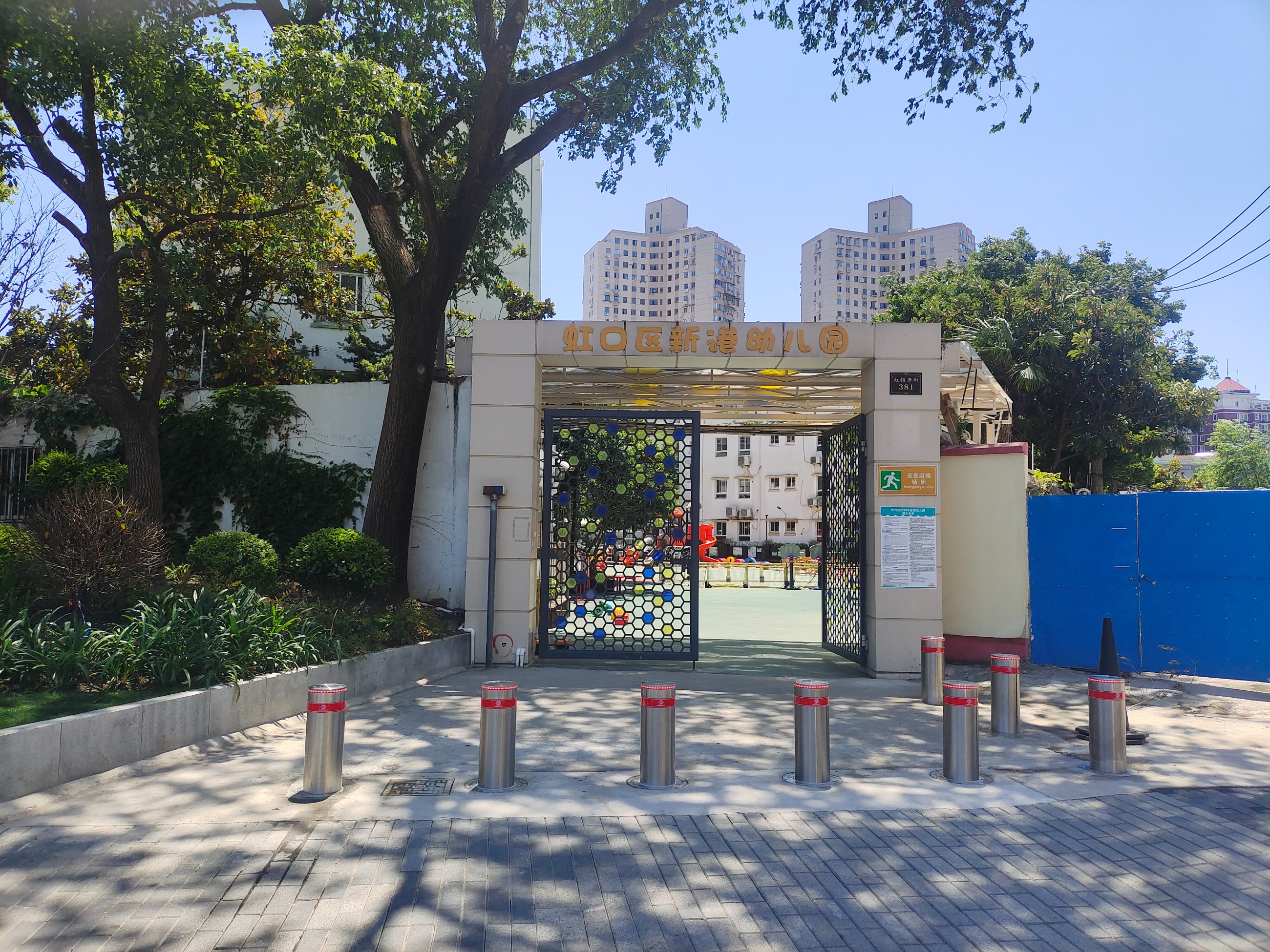 升降柱