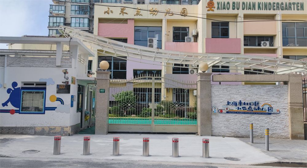 升降柱