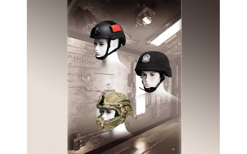 防暴头盔