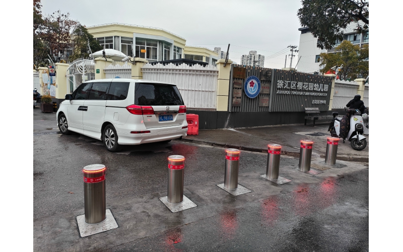 徐汇区樱花园幼儿园