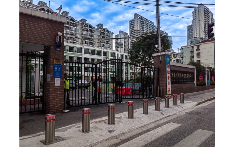 上海市教育科学研究院实验小学