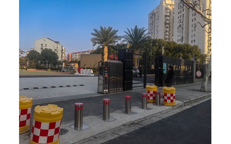 华东理工大学附属小学