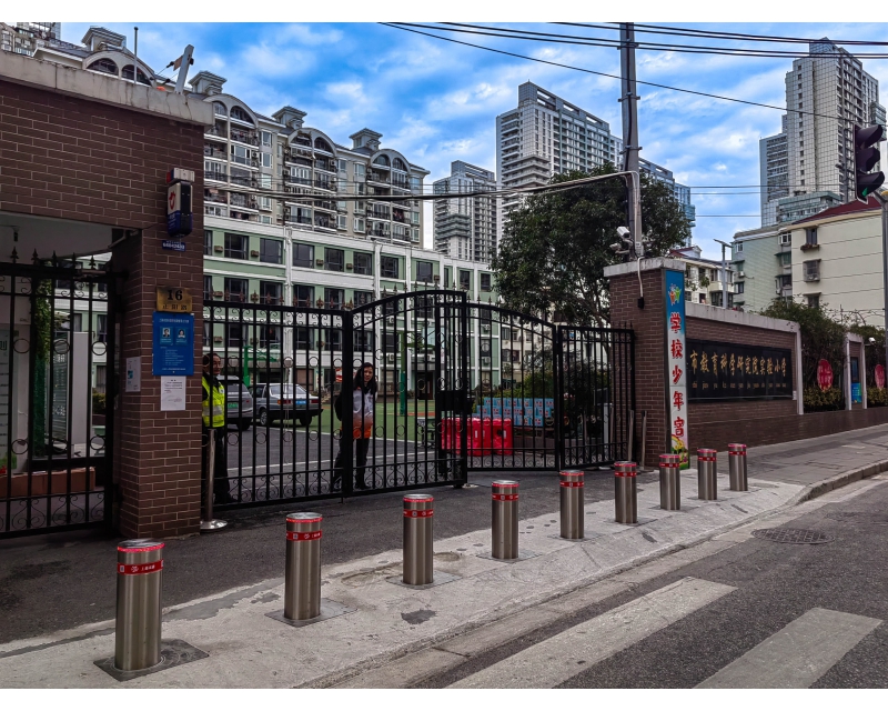 上海市教育科学研究院实验小学