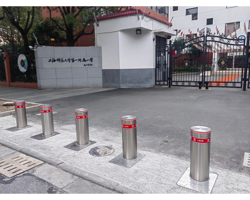 上海师范大学第一附属小学西校区