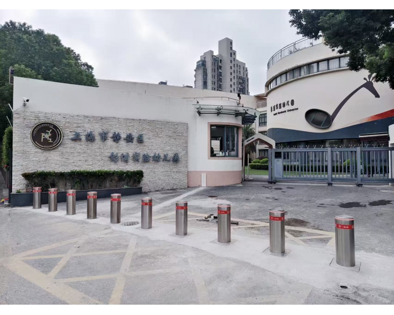 上海市静安区彭浦实验幼儿园