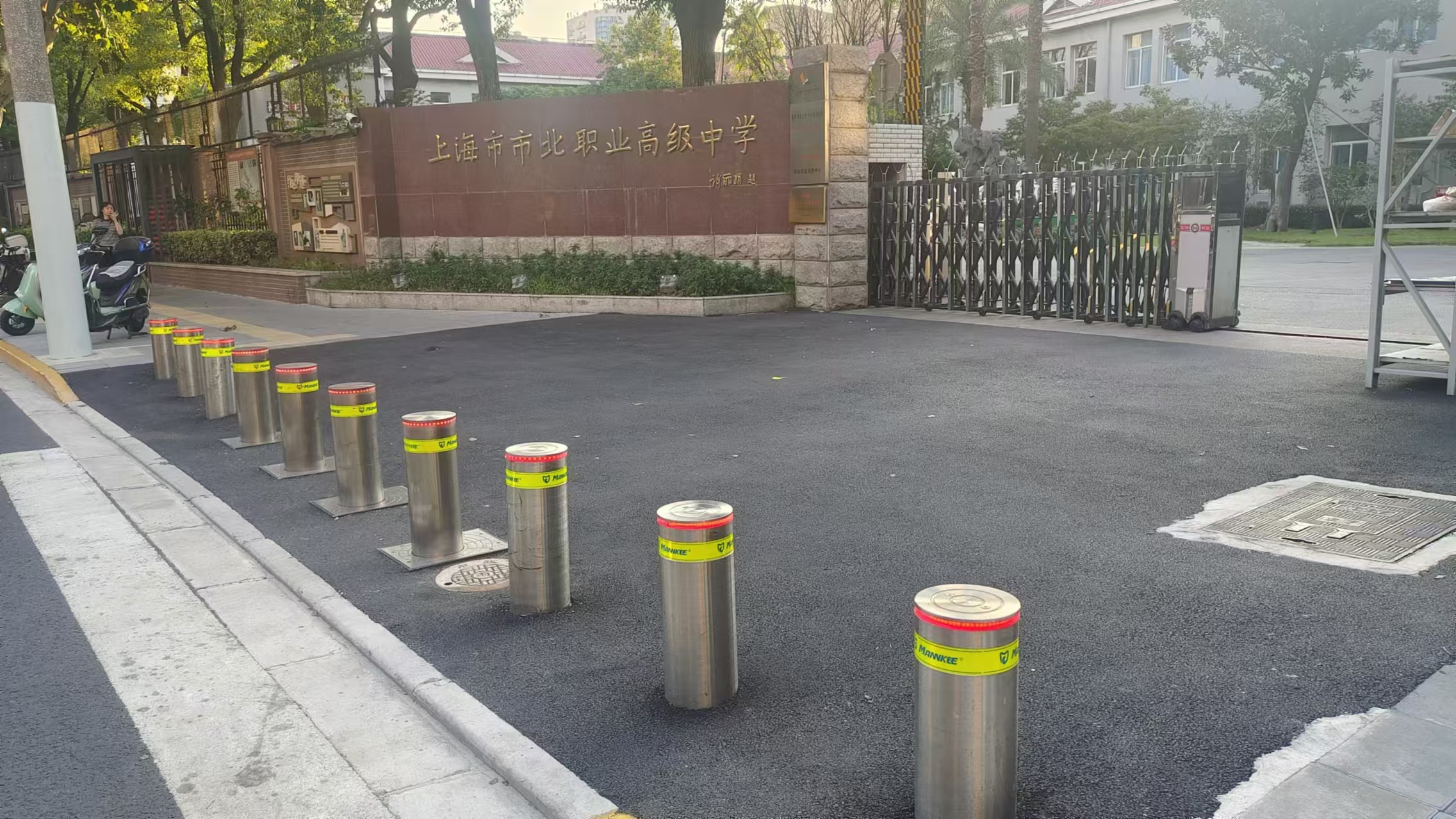 防冲撞设施有哪些