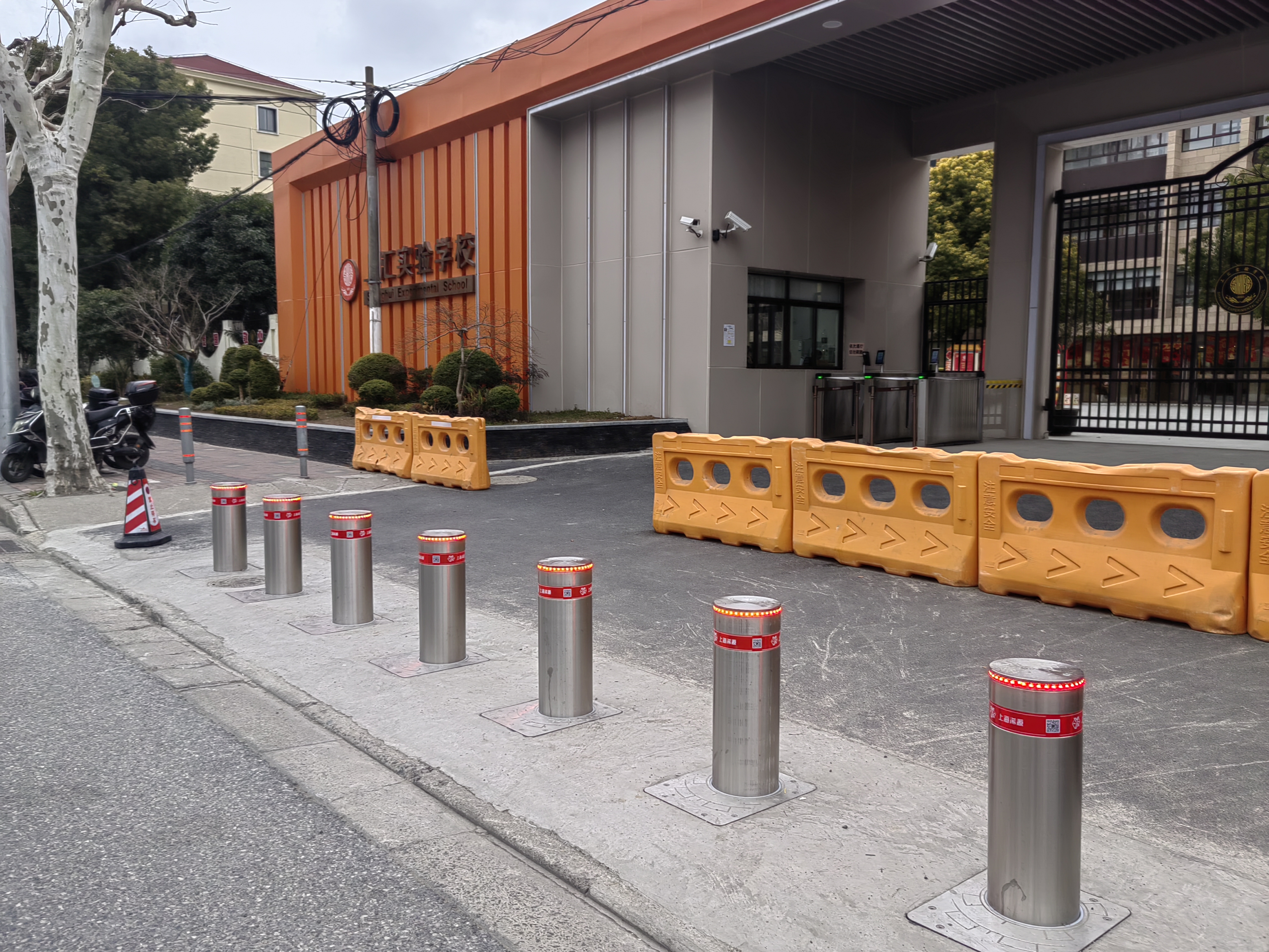 上海市徐汇区上汇实验学校