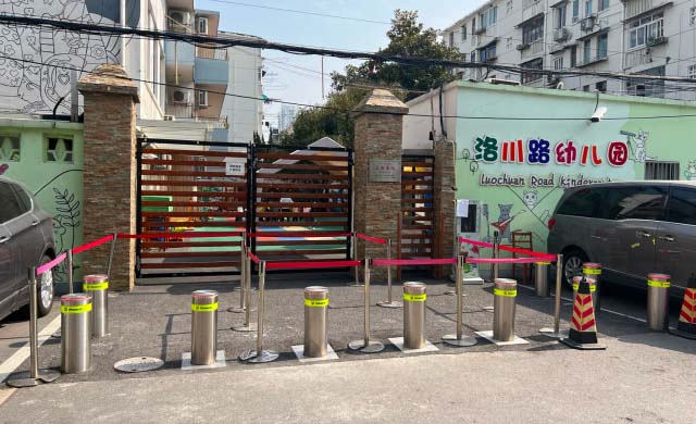 上海市洛川路幼儿园